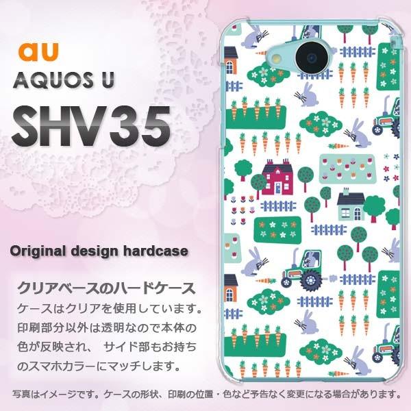 ����  AQUOS U SHV35 �n�[�h�P�[�X �X�}�z ����(��)/shv35-pc-new0968