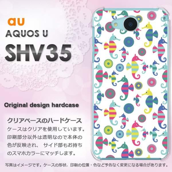   AQUOS U SHV35 n[hP[X X}z E^cmIgVS()/shv35-pc-new1027