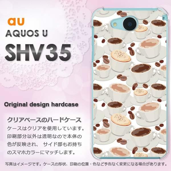   AQUOS U SHV35 n[hP[X X}z XC[cER[q[(x[W)/shv35-pc-new1064