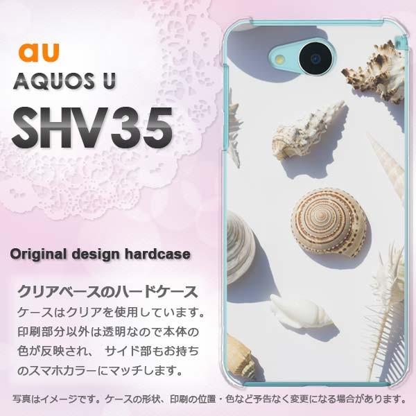   AQUOS U SHV35 n[hP[X X}z VvELk()/shv35-pc-new1515