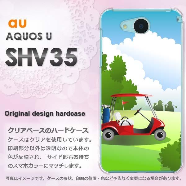   AQUOS U SHV35 n[hP[X X}z VvESt(O[)/shv35-pc-new1573