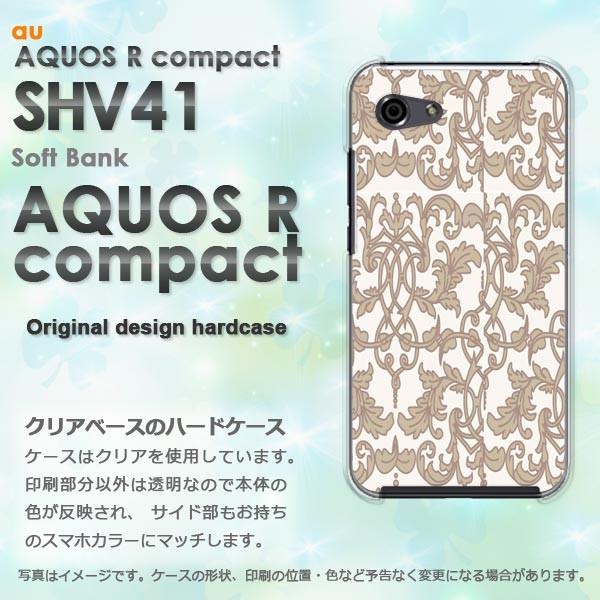  AQUOS ANIX P[X  n[h vg SHV41  fUC  Vv(x[W)/shv41-pc-new0097