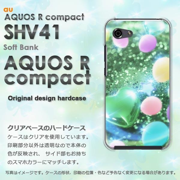  AQUOS ANIX P[X  n[h vg SHV41  fUC  n[gED(O[)/shv41-pc-new0430