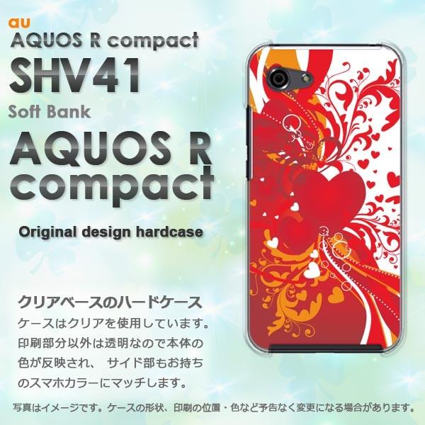 ���� AQUOS �A�N�I�X �P�[�X  �n�[�h �v�����g SHV41 ��� �f�U�C��  �n�[�g(��)/shv41-pc-new0563