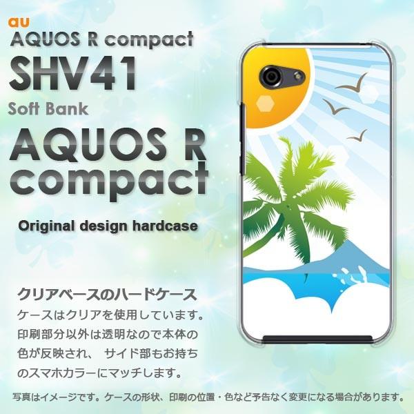  AQUOS ANIX P[X  n[h vg SHV41  fUC  āEVvECEV̖(u[)/shv41-pc-new0778