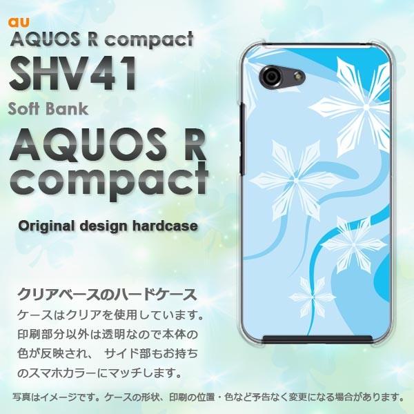 ���� AQUOS �A�N�I�X �P�[�X  �n�[�h �v�����g SHV41 ��� �f�U�C��  �~�E�V���v���E��E����(�u���[)/shv41-pc-new0800