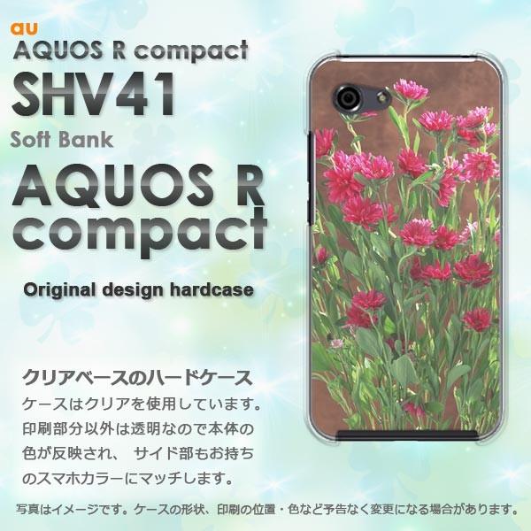 ���� AQUOS �A�N�I�X �P�[�X  �n�[�h �v�����g SHV41 ��� �f�U�C��  ��(��)/shv41-pc-new0810