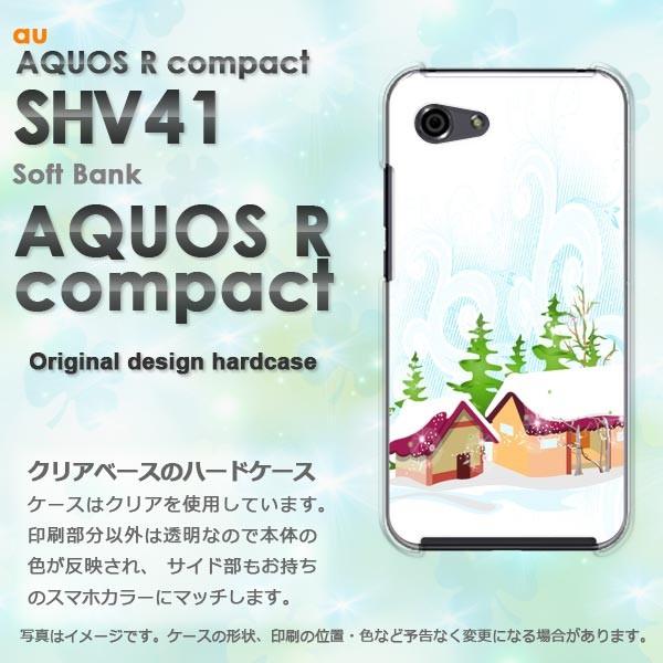 ���� AQUOS �A�N�I�X �P�[�X  �n�[�h �v�����g SHV41 ��� �f�U�C��  �~�E�V���v���E��(��)/shv41-pc-new0830