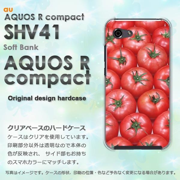  AQUOS ANIX P[X  n[h vg SHV41  fUC  XC[cEg}g()/shv41-pc-new0844