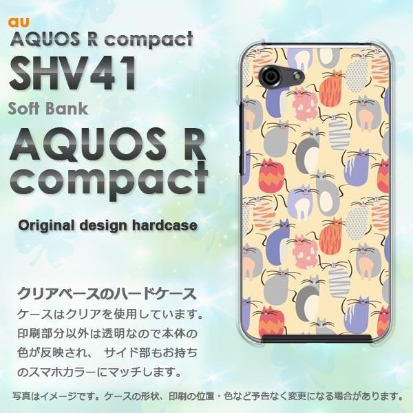  AQUOS ANIX P[X  n[h vg SHV41  fUC  EL(x[W)/shv41-pc-new0973