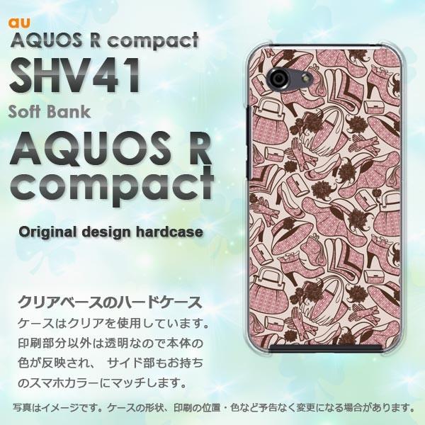  AQUOS ANIX P[X  n[h vg SHV41  fUC  LEobO(x[W)/shv41-pc-new1111