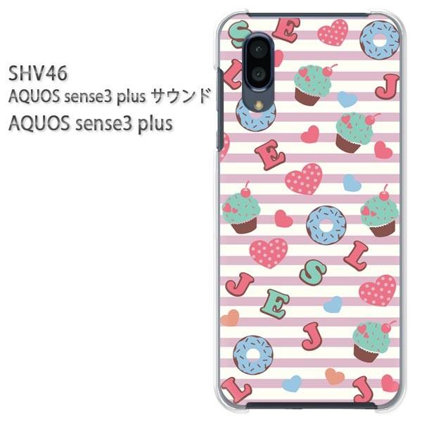 SHV46 AQUOS sense3 plus �T�E���h �P�[�X �n�[�h �v�����g �n�[�h�P�[�X �X�}�z  �X�C�[�c�E�P�[�L/shv46-M405