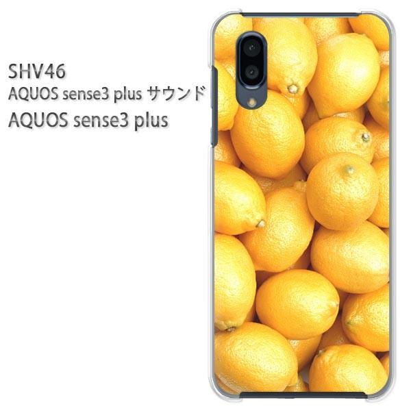 SHV46 AQUOS sense3 plus �T�E���h �P�[�X �n�[�h �v�����g �n�[�h�P�[�X �X�}�z  ������/shv46-M990