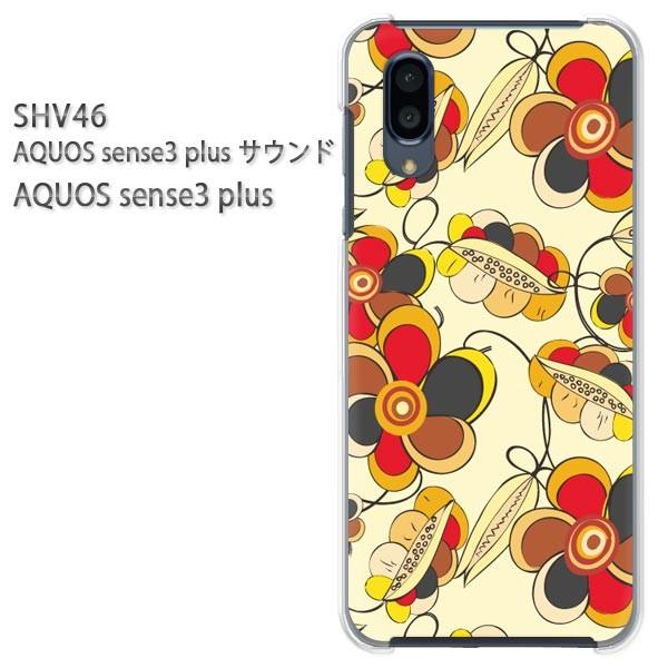 SHV46 AQUOS sense3 plus �T�E���h �P�[�X �n�[�h �v�����g �n�[�h�P�[�X �X�}�z  ��(�x�[�W��)/shv46-pc-ne016
