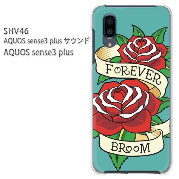 SHV46 AQUOS sense3 plus �T�E���h �P�[�X �n�[�h �v�����g �n�[�h�P�[�X �X�}�z  �ԁE�o���i�O���[���j/shv46-pc-ne396