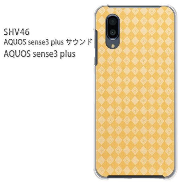SHV46 AQUOS sense3 plus �T�E���h �P�[�X �n�[�h �v�����g �n�[�h�P�[�X �X�}�z �V���v��(���j/shv46-pc-new0279