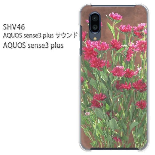���� SHV46 AQUOS sense3 plus �T�E���h �P�[�X �n�[�h �v�����g �n�[�h�P�[�X �X�}�z ��(��)/shv46-pc-new0810