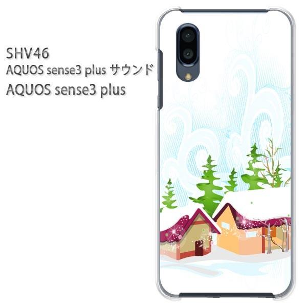 ���� SHV46 AQUOS sense3 plus �T�E���h �P�[�X �n�[�h �v�����g �n�[�h�P�[�X �X�}�z �~�E�V���v���E��(��)/shv46-pc-new0830