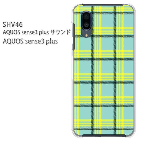 SHV46 AQUOS sense3 plus �T�E���h �P�[�X �n�[�h �v�����g �n�[�h�P�[�X �X�}�z �`�F�b�N(�O���[��)/shv46-pc-new0912