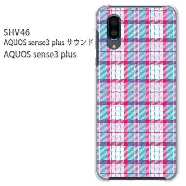  SHV46 AQUOS sense3 plus TEh P[X n[h vg n[hP[X X}z `FbN(u[EsN)/shv46-pc-new0913
