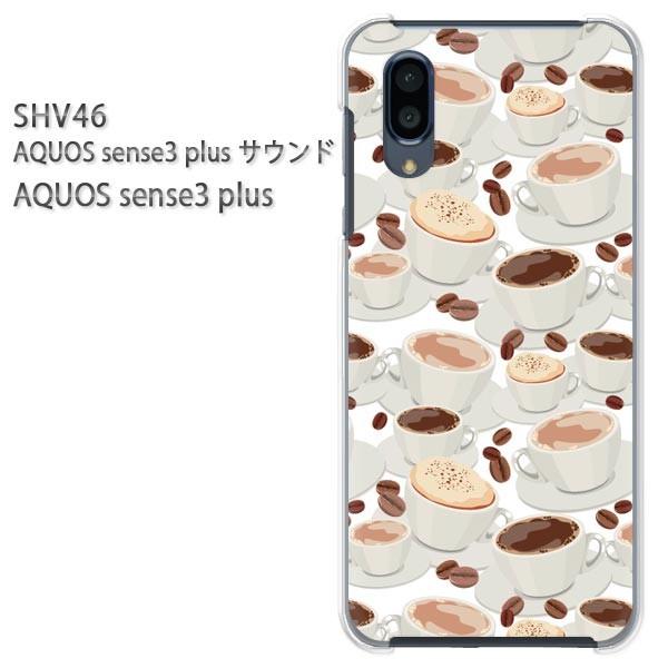  SHV46 AQUOS sense3 plus TEh P[X n[h vg n[hP[X X}z XC[cER[q[(x[W)/shv46-pc-new1064