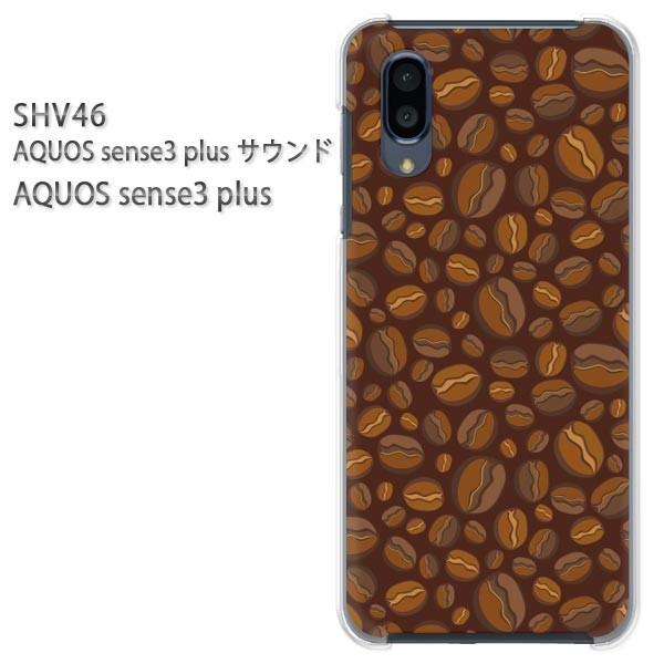  SHV46 AQUOS sense3 plus TEh P[X n[h vg n[hP[X X}z XC[cER[q[(uE)/shv46-pc-new1076