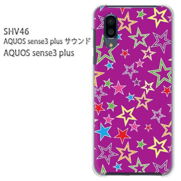 携帯電話アクセサリ aquos plus sense3 shv46 ケース サウンドの 携帯電話アクセサリ aquos plus sense3 shv46 ケース サウンドの
