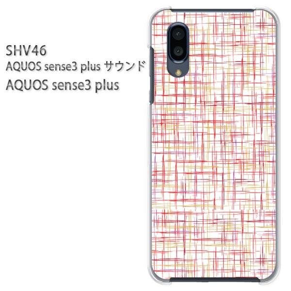 SHV46 AQUOS sense3 plus �T�E���h �P�[�X �n�[�h �v�����g �n�[�h�P�[�X �X�}�z �V���v���E�`�F�b�N(��)/shv46-pc-new1129