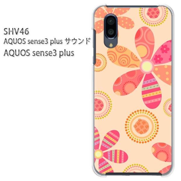  SHV46 AQUOS sense3 plus TEh P[X n[h vg n[hP[X X}z ԁEg(x[W)/shv46-pc-new1739