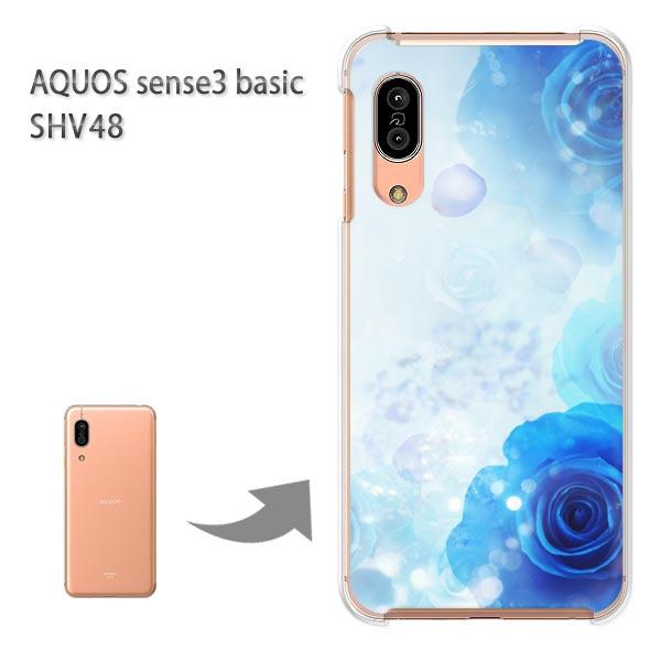 SHV48 �P�[�X AQUOS sense3 basic �n�[�h �v�����g ��� �f�U�C��  �o���E�N���X�^��/shv48-M980
