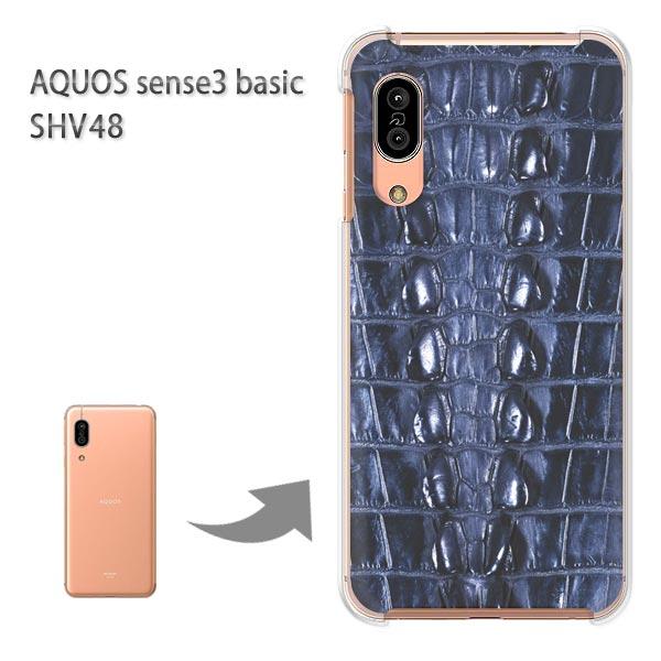 SHV48 �P�[�X AQUOS sense3 basic �n�[�h �v�����g ��� �f�U�C��  �N���R�_�C��/shv48-M995