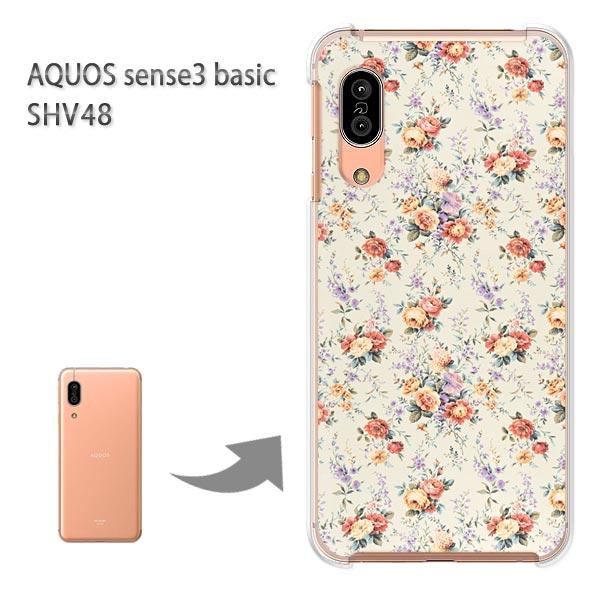 SHV48 �P�[�X AQUOS sense3 basic �n�[�h �v�����g ��� �f�U�C��  ��(�x�[�W��)/shv48-pc-ne034