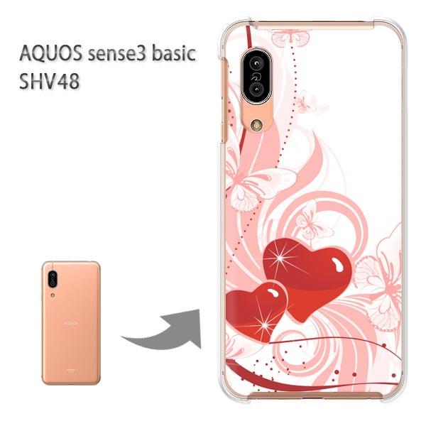 SHV48 �P�[�X AQUOS sense3 basic �n�[�h �v�����g ��� �f�U�C��  �n�[�g(�s���N)/shv48-pc-ne077