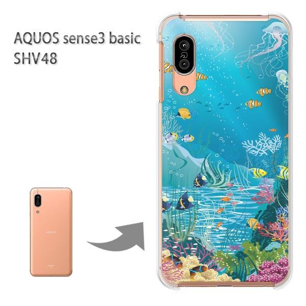 SHV48 �P�[�X AQUOS sense3 basic �n�[�h �v�����g ��� �f�U�C��  �āE�V���v���E�C(�u���[)/shv48-pc-ne096