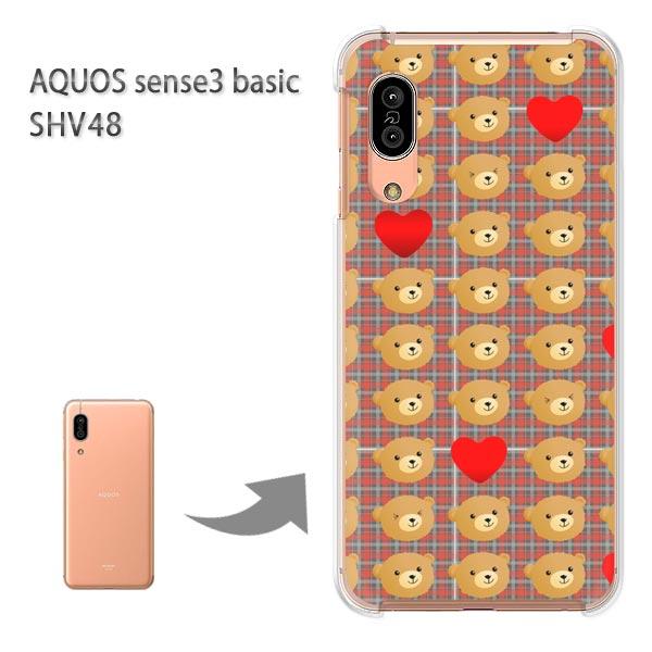  SHV48 P[X AQUOS sense3 basic n[h vg  fUC  hbgEN}En[gix[Wj/shv48-pc-ne213
