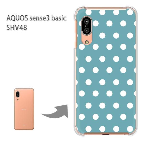 SHV48 �P�[�X AQUOS sense3 basic �n�[�h �v�����g ��� �f�U�C��  �h�b�g�i�u���[�j/shv48-pc-ne290