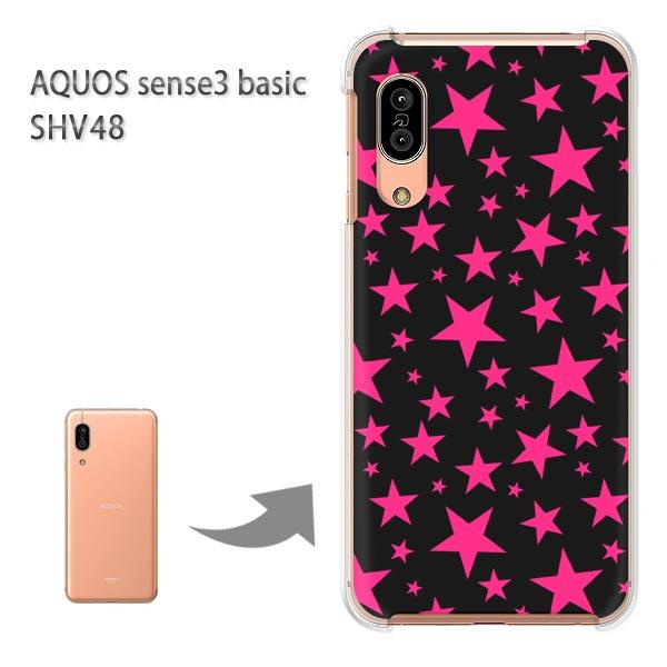 SHV48 �P�[�X AQUOS sense3 basic �n�[�h �v�����g ��� �f�U�C��  �h�b�g�E���i�s���N�j/shv48-pc-ne296