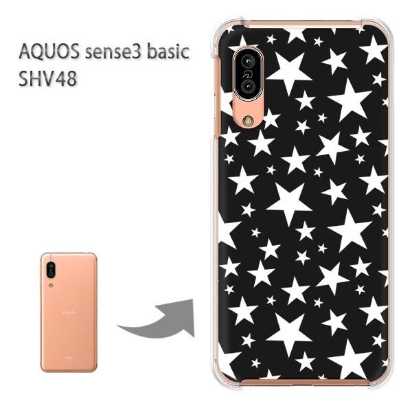 SHV48 �P�[�X AQUOS sense3 basic �n�[�h �v�����g ��� �f�U�C��  �h�b�g�E���i���j/shv48-pc-ne297