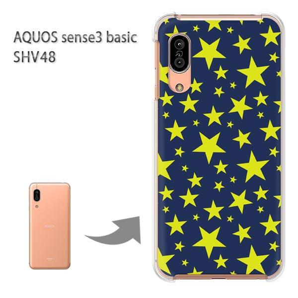 SHV48 �P�[�X AQUOS sense3 basic �n�[�h �v�����g ��� �f�U�C��  �h�b�g�E���i�u���[�j/shv48-pc-ne298