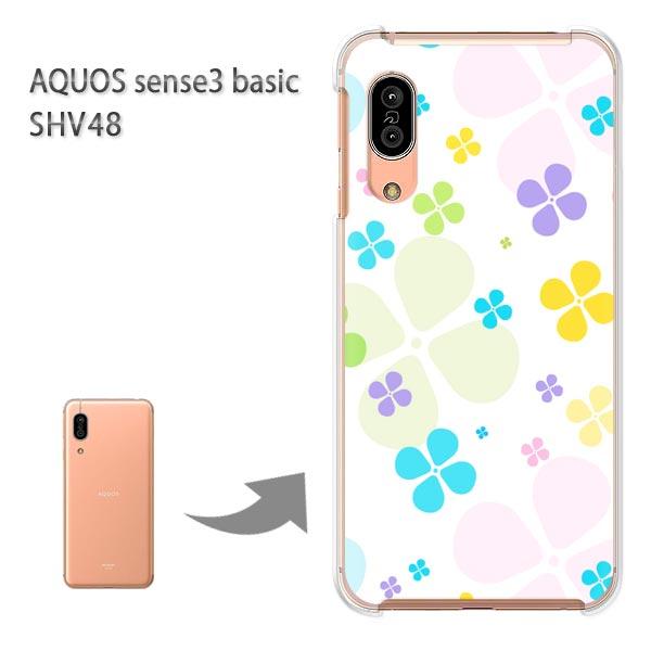  SHV48 P[X AQUOS sense3 basic n[h vg  fUC (sNEO[)/shv48-pc-new0045