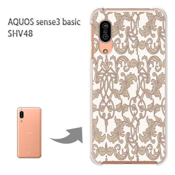  SHV48 P[X AQUOS sense3 basic n[h vg  fUC Vv(x[W)/shv48-pc-new0097