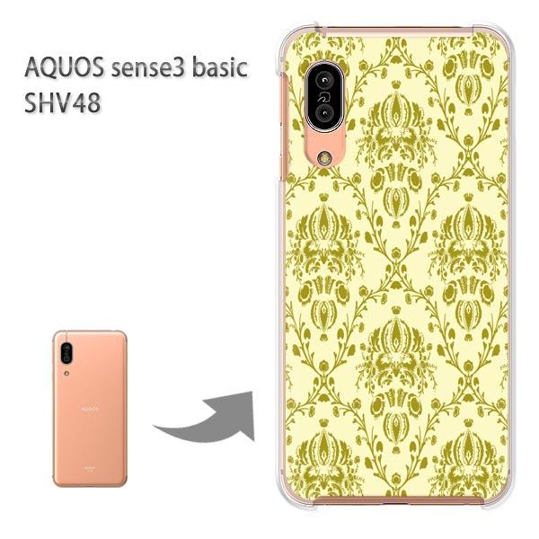  SHV48 P[X AQUOS sense3 basic n[h vg  fUC Vv(O[)/shv48-pc-new0114