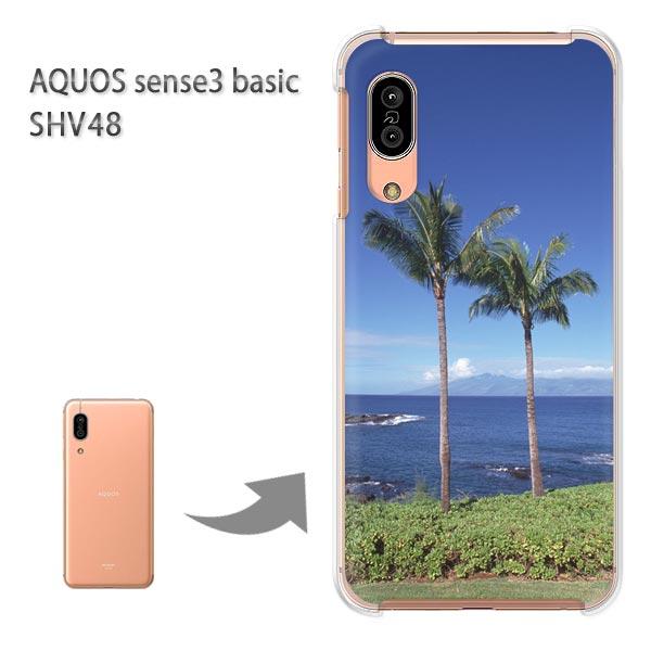  SHV48 P[X AQUOS sense3 basic n[h vg  fUC āEVvECEV̖(u[)/shv48-pc-new0163