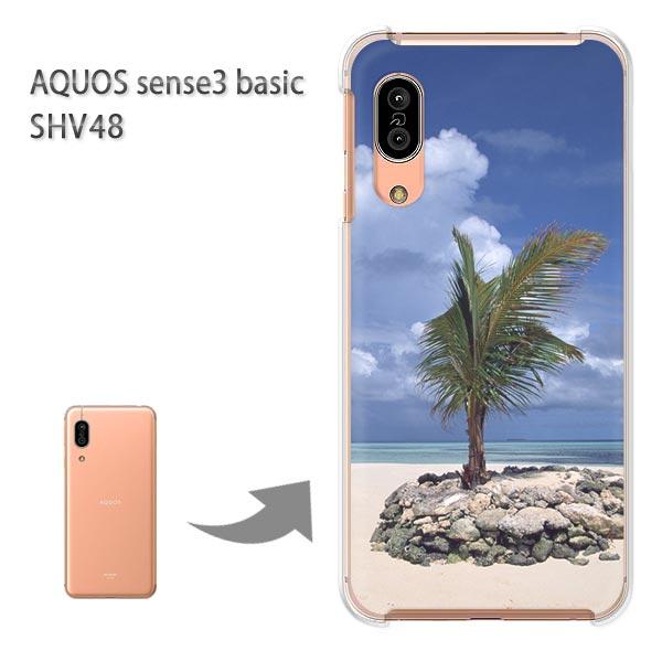  SHV48 P[X AQUOS sense3 basic n[h vg  fUC āEVvECEV̖(u[)/shv48-pc-new0164