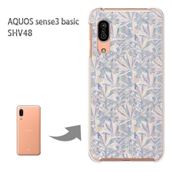 SHV48 �P�[�X AQUOS sense3 basic �n�[�h �v�����g ��� �f�U�C�� �V���v��(�u���[)/shv48-pc-new0249