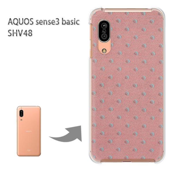 SHV48 �P�[�X AQUOS sense3 basic �n�[�h �v�����g ��� �f�U�C�� �h�b�g(�s���N)/shv48-pc-new0282