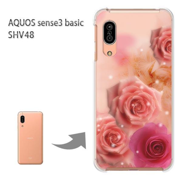 SHV48 �P�[�X AQUOS sense3 basic �n�[�h �v�����g ��� �f�U�C�� �ԁE�o��(�s���N)/shv48-pc-new0425