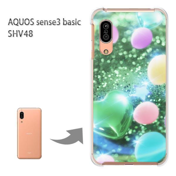  SHV48 P[X AQUOS sense3 basic n[h vg  fUC n[gED(O[)/shv48-pc-new0430