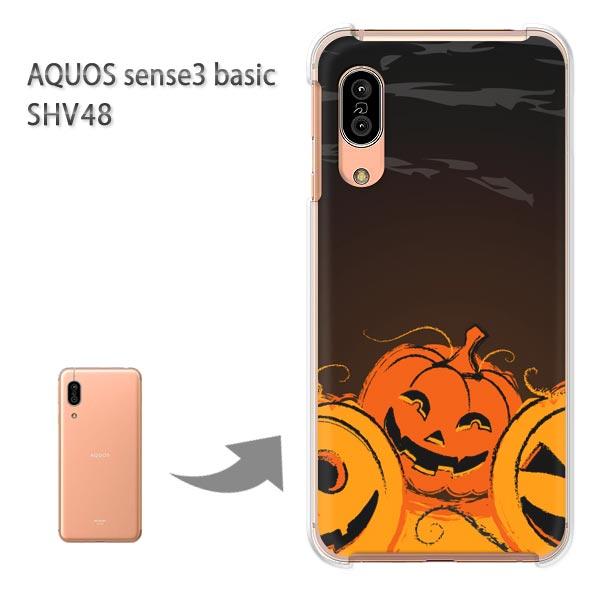 SHV48 �P�[�X AQUOS sense3 basic �n�[�h �v�����g ��� �f�U�C�� �n���E�B���E�L����(�I�����W)/shv48-pc-new0546
