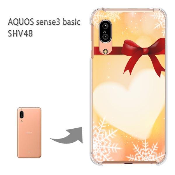 SHV48 �P�[�X AQUOS sense3 basic �n�[�h �v�����g ��� �f�U�C�� �n�[�g�E���{��(�I�����W)/shv48-pc-new0564
